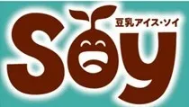 Soyブランドロゴと商品
