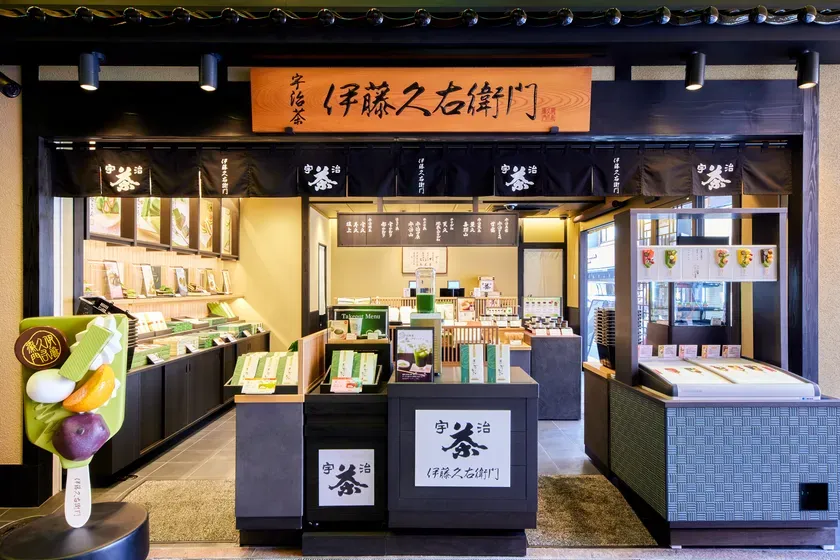 【京都錦市場】伊藤久右衛門 錦高倉店がオープン!絶品抹茶土産の完全ガイド