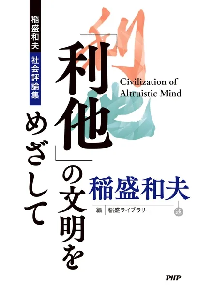 書籍情報詳細