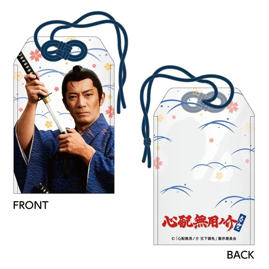 トレーディング缶バッジ