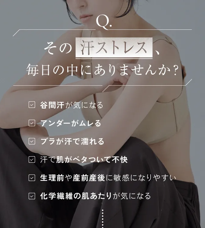 LP制作イメージ、デザイン画面