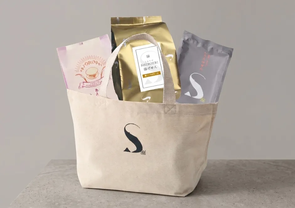 HAPPY BAG