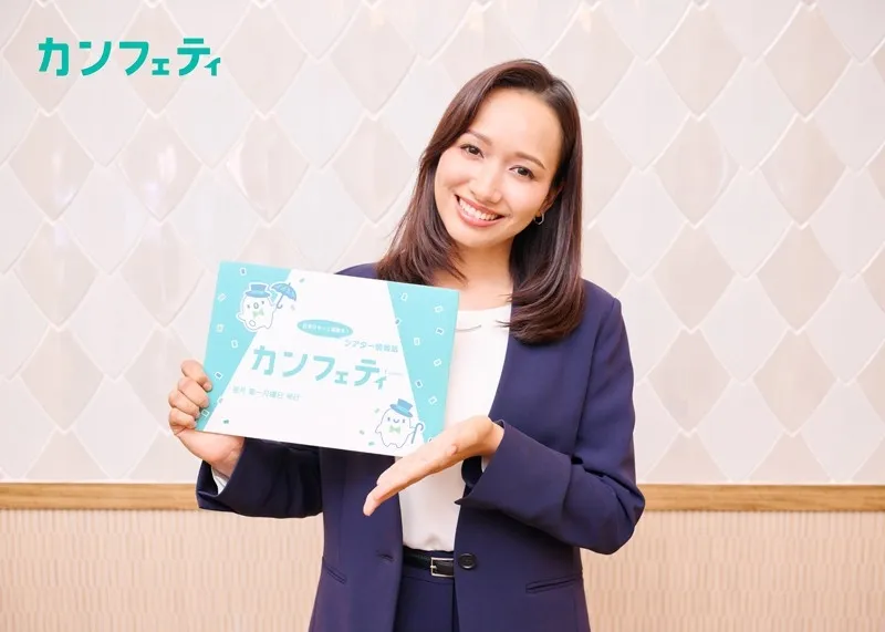 豊原江理佳インタビュー写真