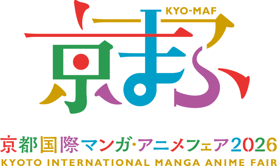 京まふとニジゲンノモリのコラボロゴ