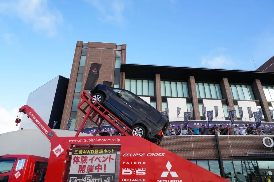 45度登坂体験