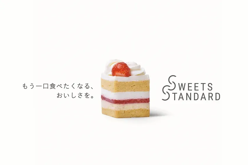 ショートケーキ