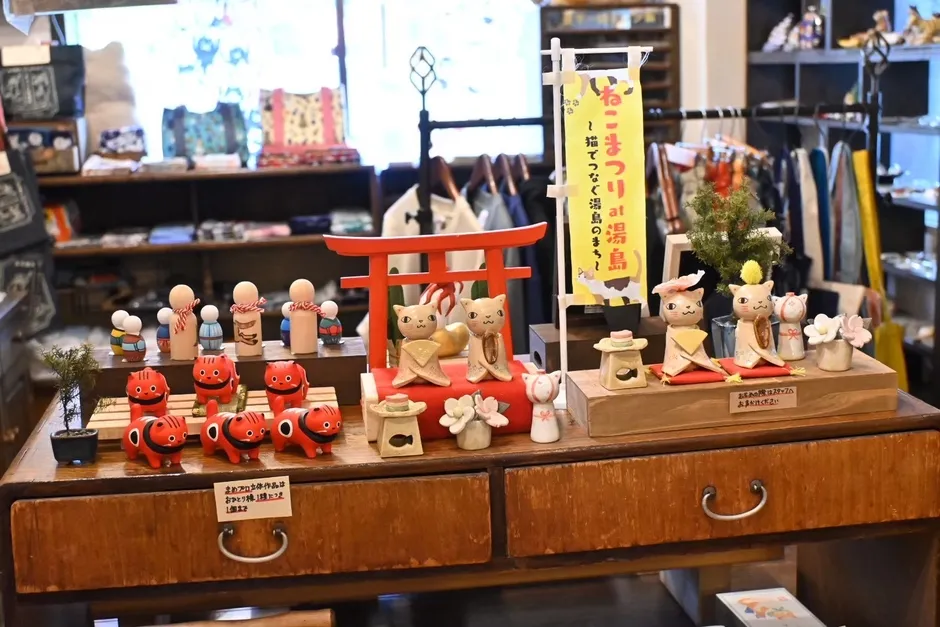 王冠印雑貨店