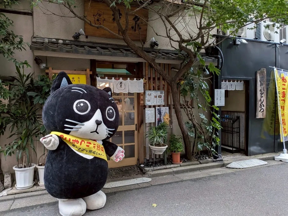 井泉