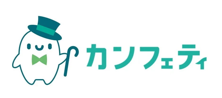 カンフェティのロゴまたはチケット購入方法に関する画像