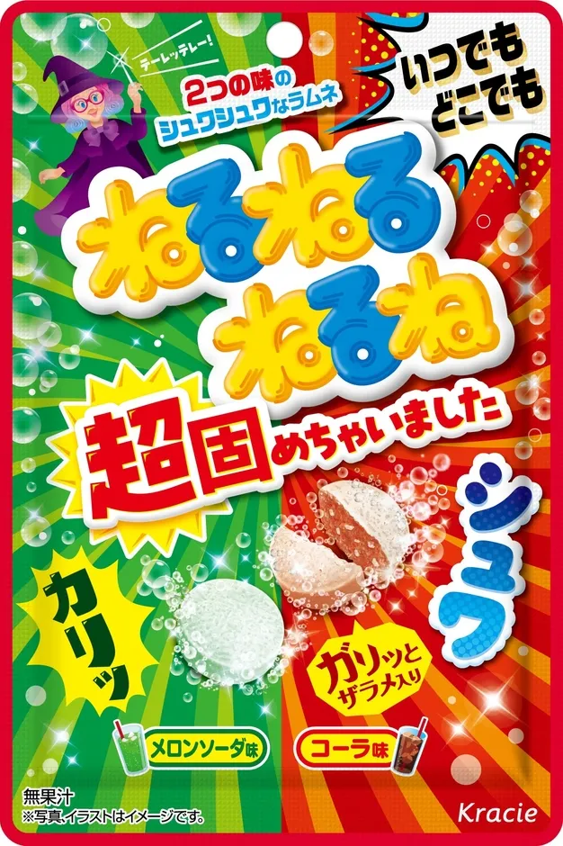 ねるねるねるね超固めちゃいました コーラ＆メロンソーダ味 商品詳細