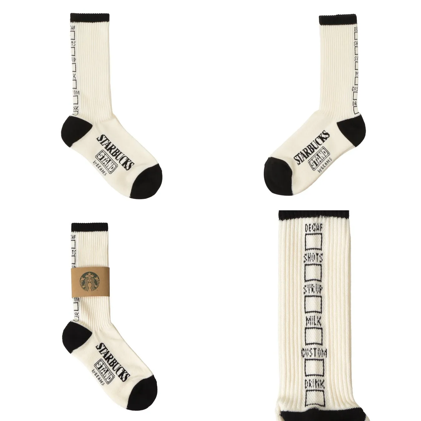 DRINK-ID SOCKS