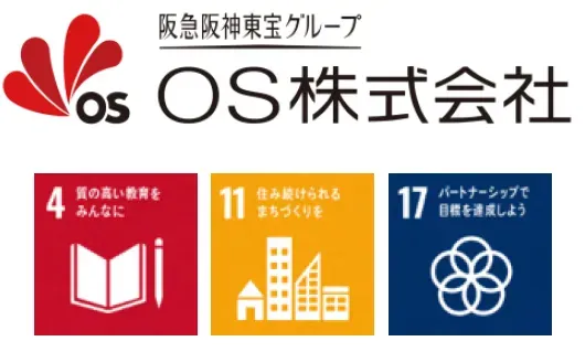 オーエス株式会社のロゴ