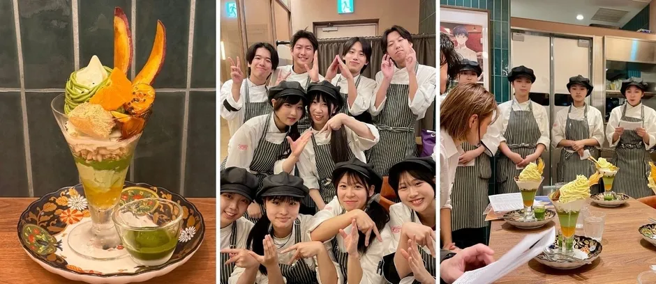 【名古屋限定】学生が紡ぐ美濃いび抹茶パフェ!至福の期間限定コラボ体験