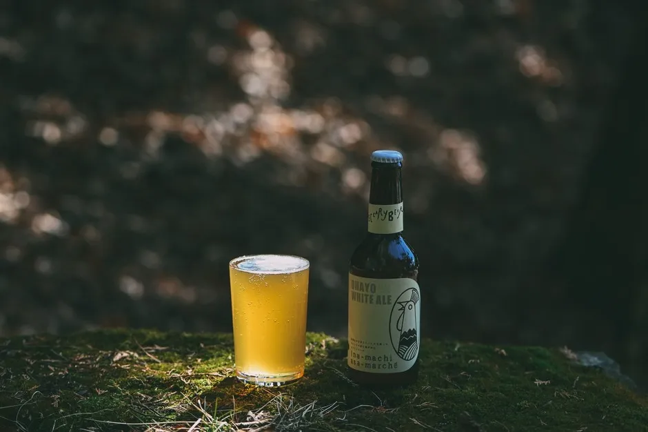 ペッカリービールの青山椒とレモンのエール