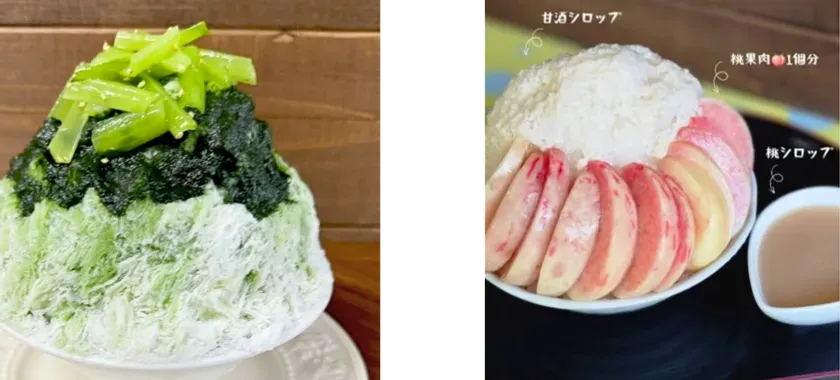 グリーンの丘と桃と甘酒