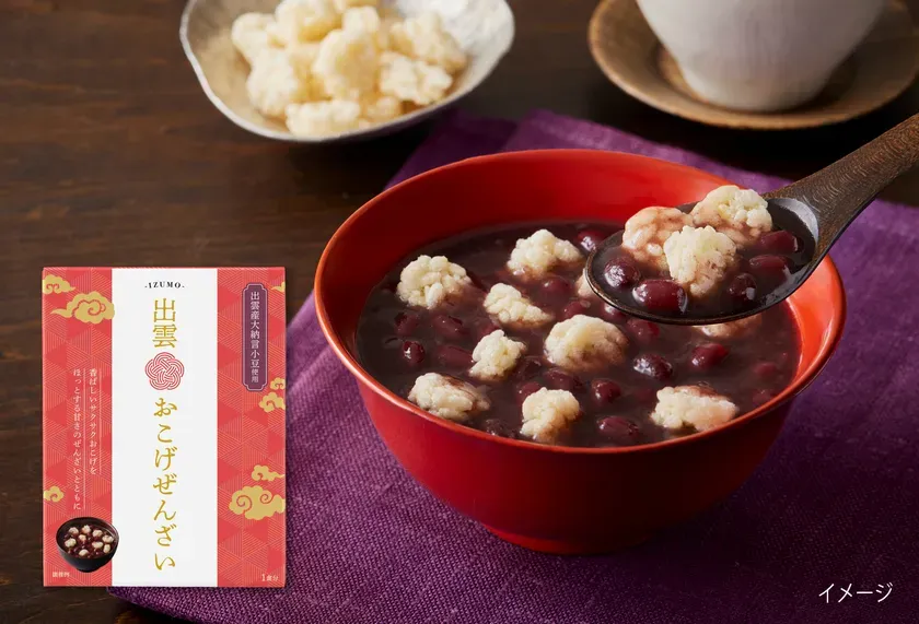 新感覚の和スイーツ「出雲おこげぜんざい」
