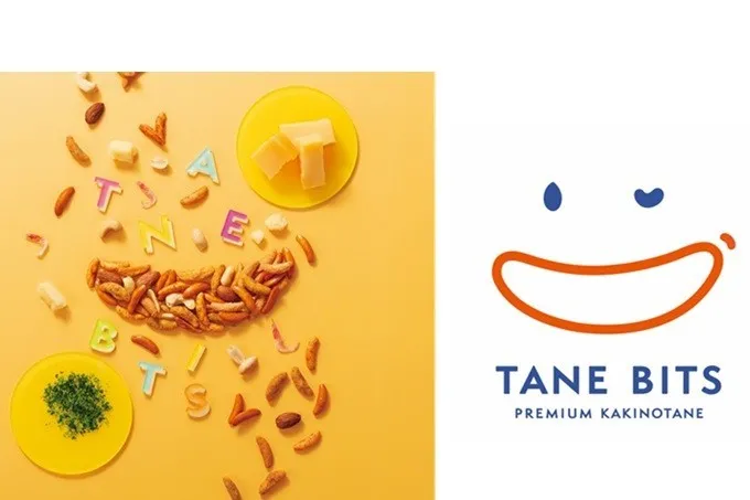 10周年を迎えるTANE BITSの商品ラインナップ