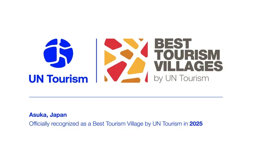 Best Tourism Villages Asuka Japan