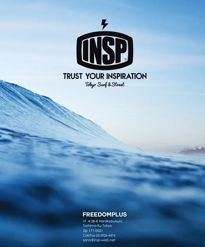 【あの頃が蘇る!】INSP×T&C SURF、伝説のコラボアパレルが限定復活!私も感動しました