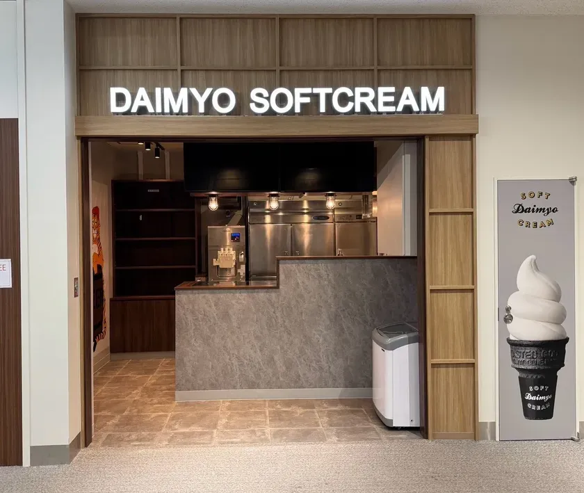 DAIMYO SOFTCREAM 福岡国際空港店 外観