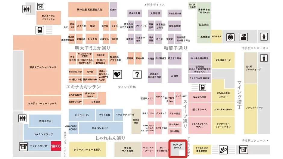 マイングPOP UP SPACE