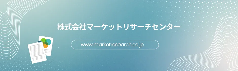 株式会社マーケットリサーチセンターのロゴ