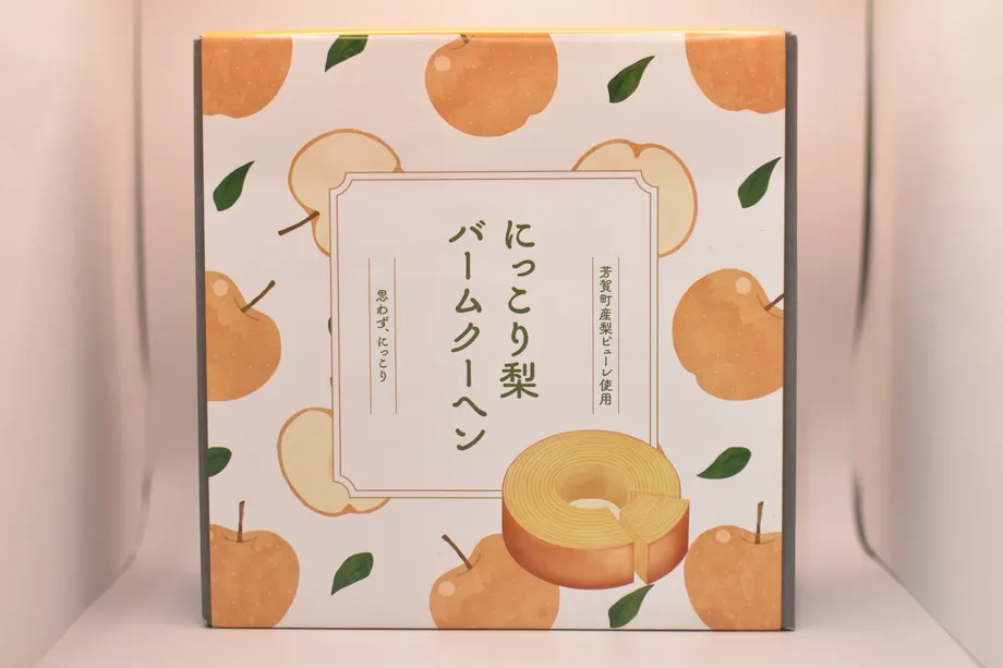 梨を描いたバームクーヘンの箱