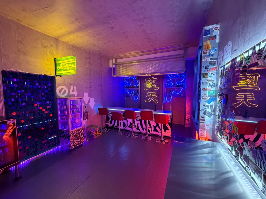 取材提供写真。スマートフォンで撮影された堕天BAR
