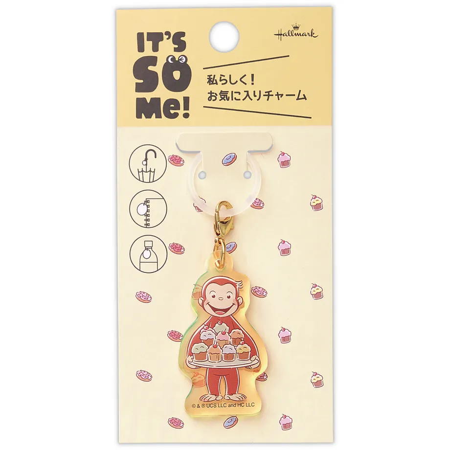 おさるのジョージのチャーム