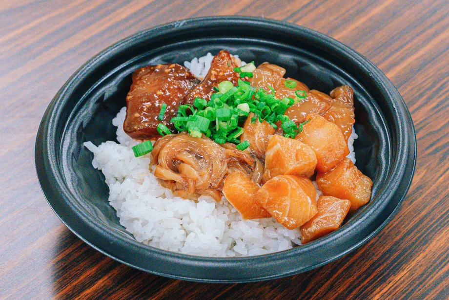 海鮮丼のイメージ