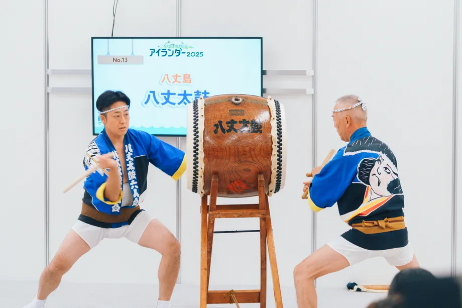 八丈太鼓の演奏