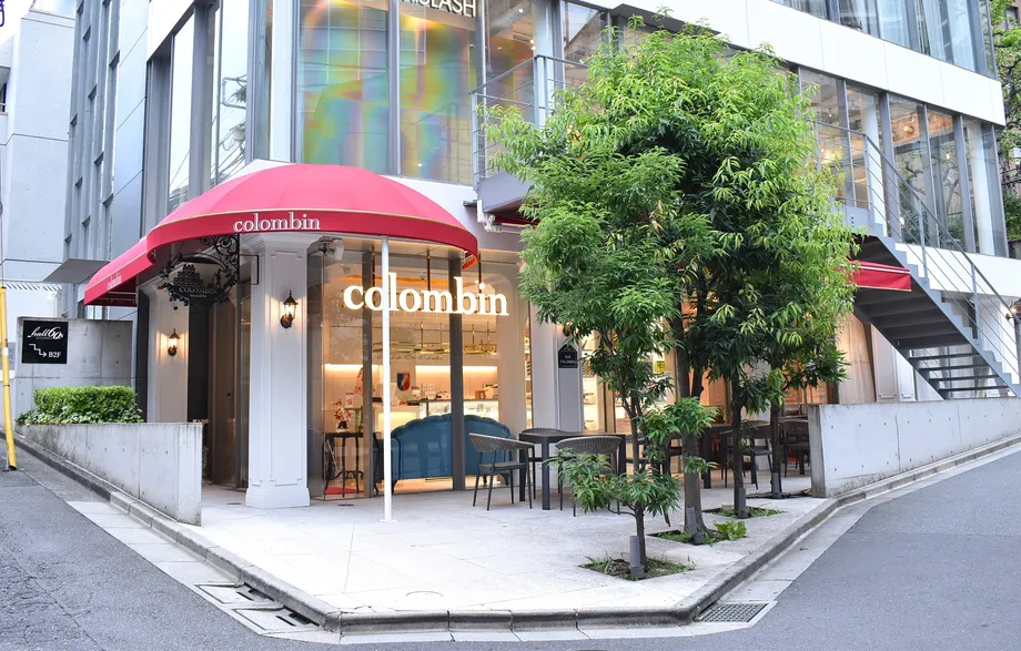 原宿サロンの外観