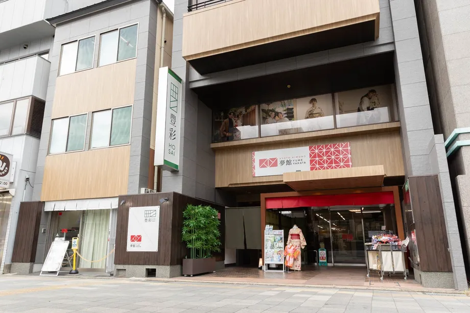 建物の外観