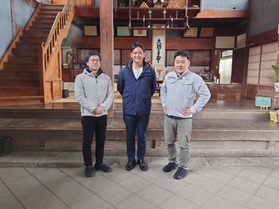 笹正宗酒造で打ち合わせに訪れた3人