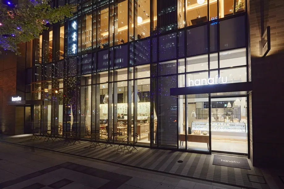 hanafru/FRUiT 御堂筋店の外観
