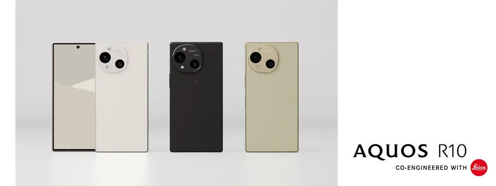 AQUOS R10 本体イメージ
