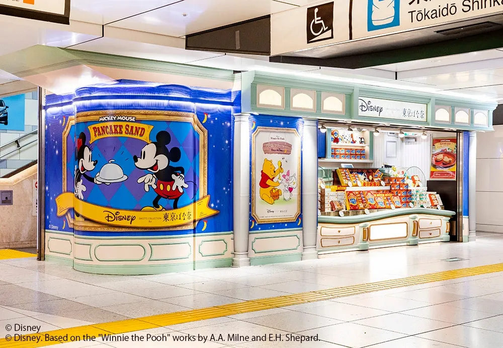 Disney SWEETS COLLECTION by 東京ばな奈 店舗イメージ