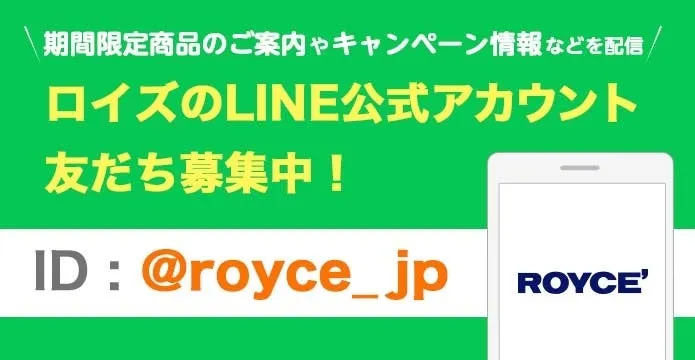 その他商品イメージ