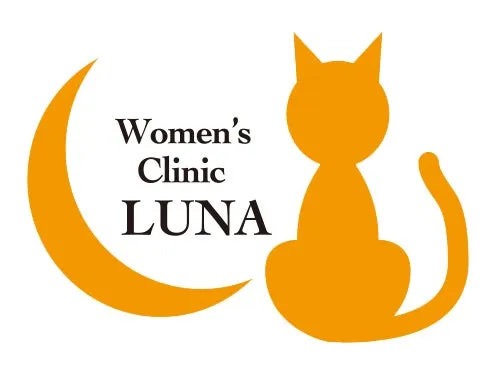 LUNAクリニックロゴ