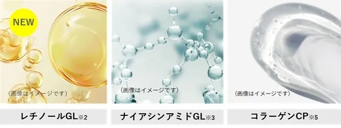 シンプルバランス ハリつやシリーズ成分