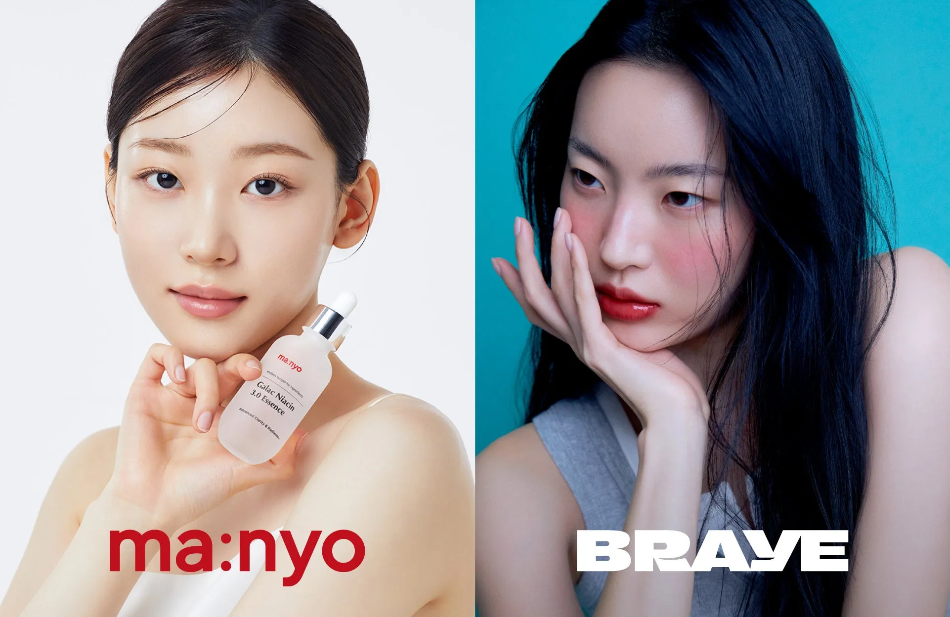 【セブンイレブン】人気韓国コスメ manyo/BRAYEがコンビニで買える驚き！ 