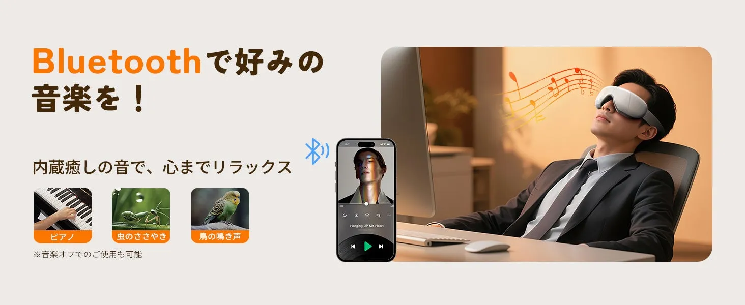 コンパクト設計