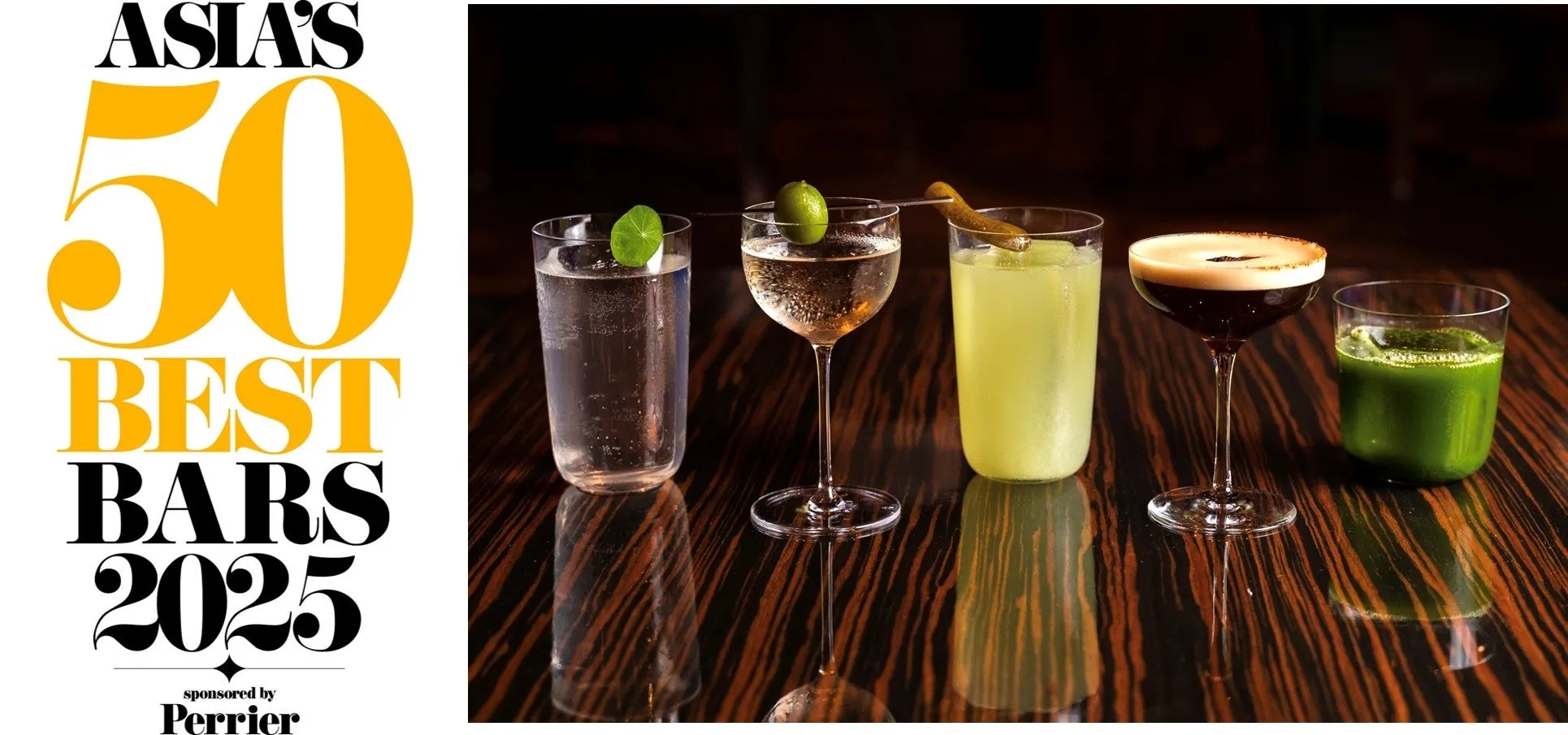 Punch Room Tokyo