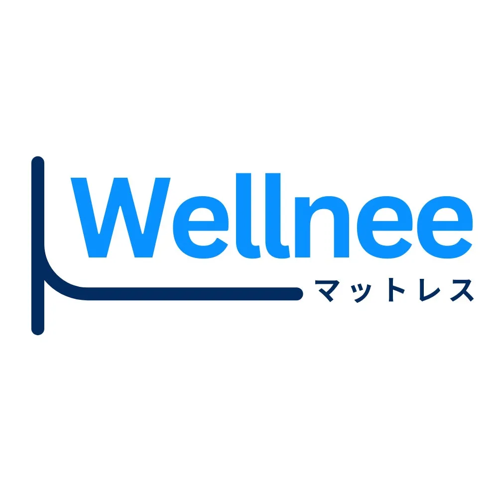 Wellneeマットレス 船舶用