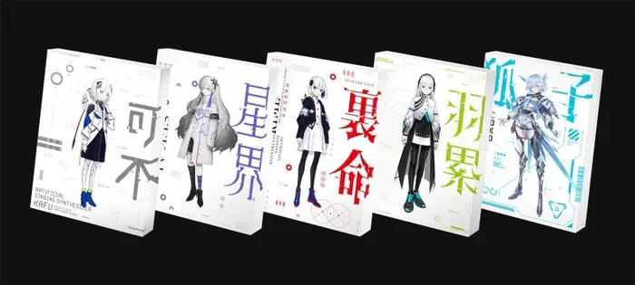 音楽的同位体