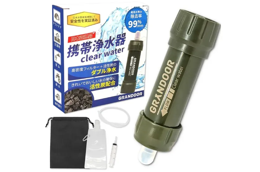 【災害時、命を守る水】防災士推奨！GRANDOOR 携帯浄水器、緊急時の備えに