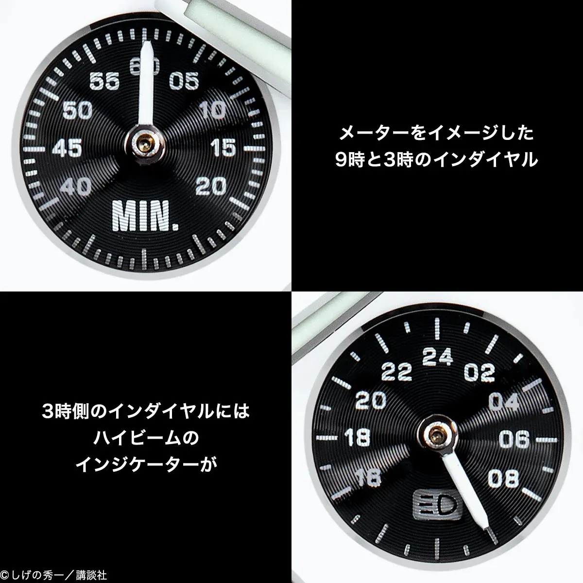 藤原とうふ店（自家用）ロゴ