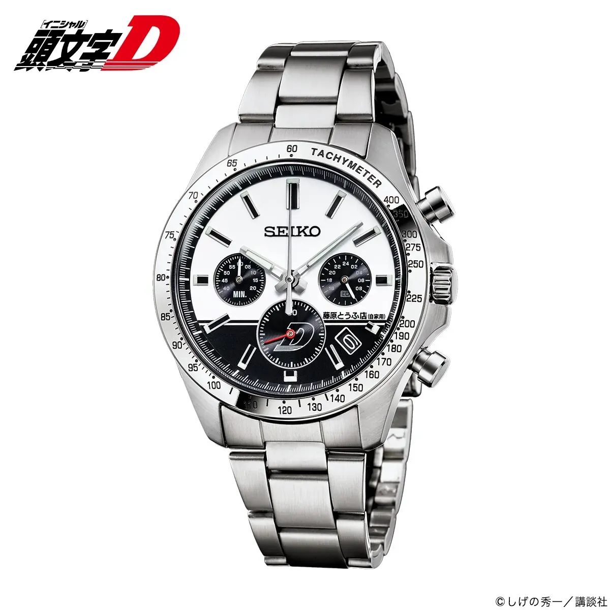 頭文字D×セイコー コラボウオッチ