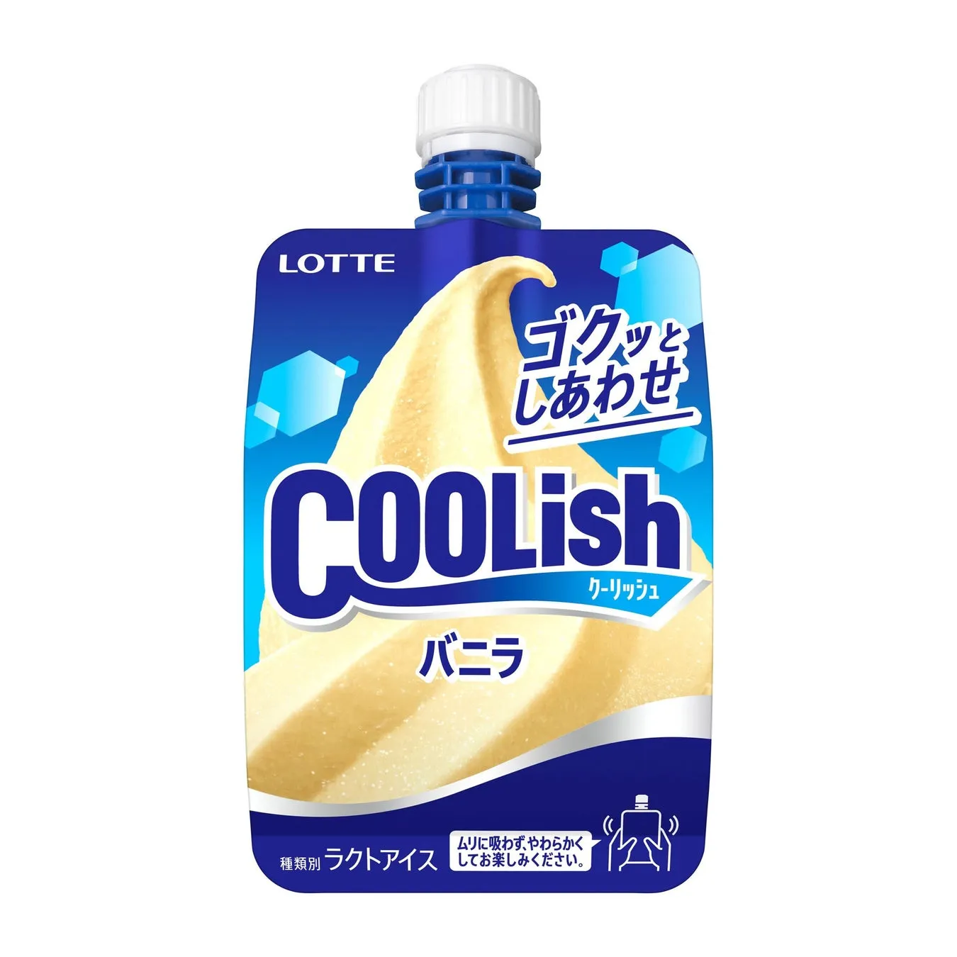 クーリッシュ