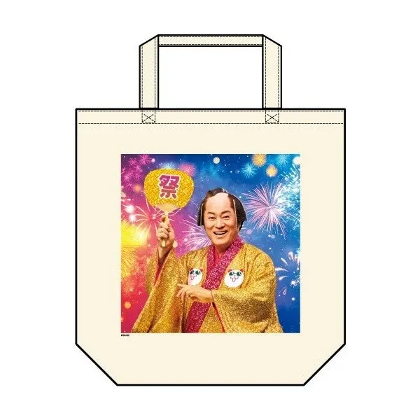 マツケントートバッグ うちわ